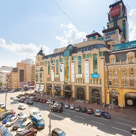 Bessarabka Apartments Kyiv Exterior photo