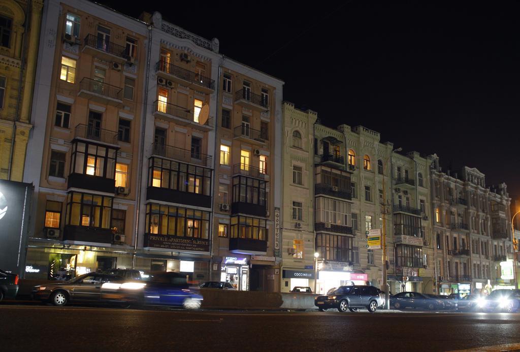 Apartment Bessarabka